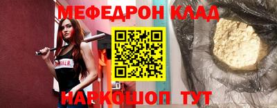 гидропоника Кандалакша