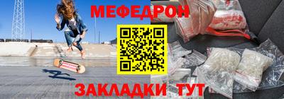 амф Кингисепп