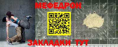 амф Кингисепп