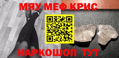 твердый Кимры