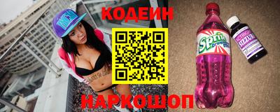 apvp Кинель