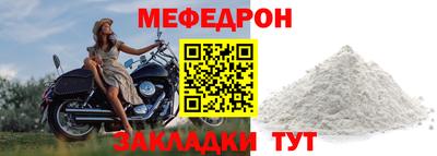 твердый Кимры
