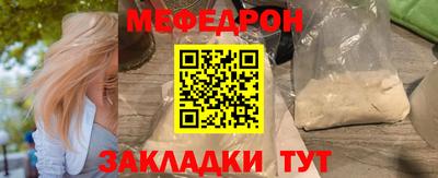 твердый Кимры