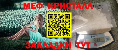 apvp Кинель
