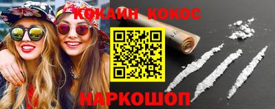 apvp Кинель