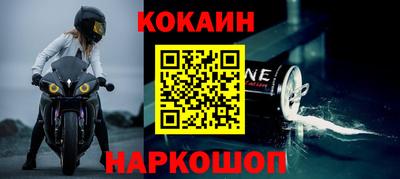 амф Кингисепп