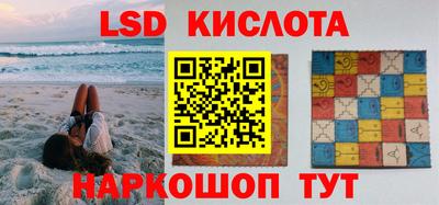 амф Кингисепп