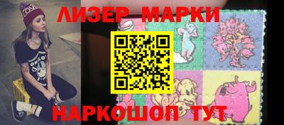 твердый Кимры