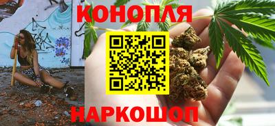 меф Канаш