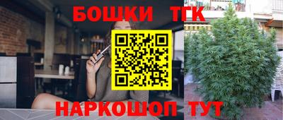 твердый Кимры