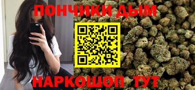 apvp Кинель