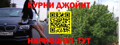 твердый Кимры