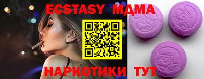 твердый Кимры