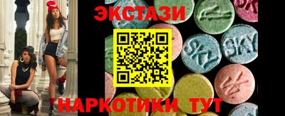 гидропоника Кандалакша