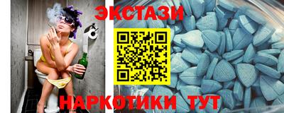 apvp Кинель