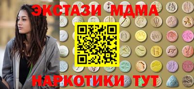 амф Кингисепп