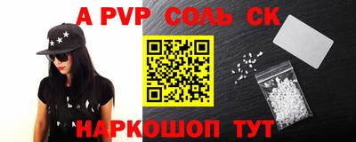амф Кингисепп