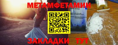 твердый Кимры