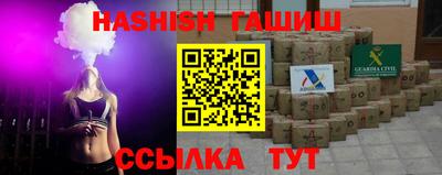 твердый Кимры
