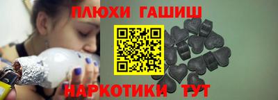 apvp Кинель