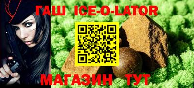 твердый Кимры