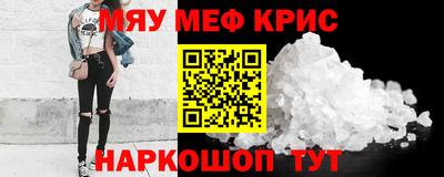 твердый Кимры