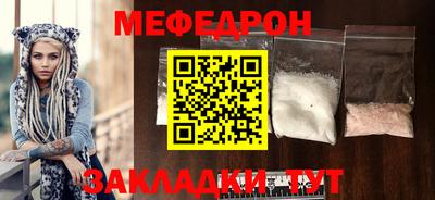 apvp Кинель