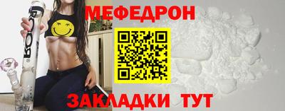 твердый Кимры