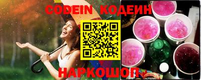 амф Кингисепп