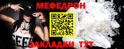 амф Кингисепп
